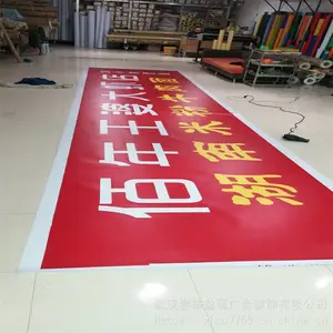 ǭ��̨�����а�����Ĥ���䶨�Ƽӹ�