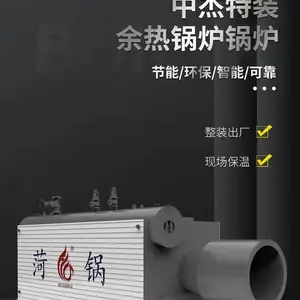���ȹ�¯ �������������豸 �������ȹ�¯ ������쳧�ʹ�