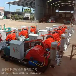 ��ʽ��������ʽ������ ˮ��ɰ�����ͱ� XPB-10��Ƶ�ཬ��