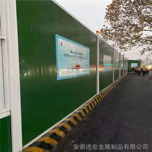 锌钢pvc围挡街道施工用锌钢pvc围挡规格尺寸可定制