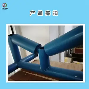 ɽ���˴�Բ��63Բ�ֺ����ֳ�������ô��