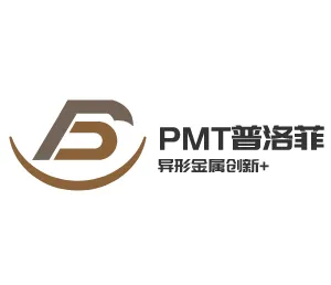 新乡市普洛菲金属科技有限公司