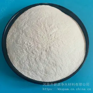 开碧源培菌一水葡萄糖 98%含量水处理碳源 工业级葡萄糖