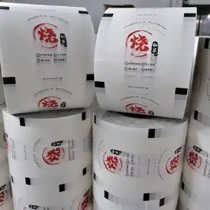 河北北京天津袋泡茶代用茶厂家(1-5克)