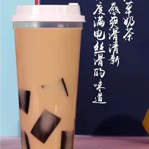 奶茶店专用茶(蜜香红茶,高山红茶,阿莎姆红茶500克/袋)