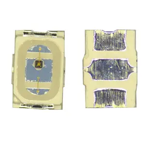 led3020红外线灯珠0.2W850nm3020带散热片红外发射管视觉补光