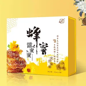 蔬菜水果包装箱印刷、手提果蔬生鲜礼品箱设计制作加logo