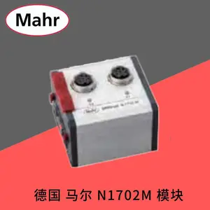 德国Mahr马尔N1702M模块 电感测头显示器C1700PC带电脑型测量系统