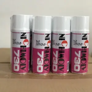 �㶫����DAIZO����OTL-01�綯������ϴҺ��;,����ʽ�󻬼�