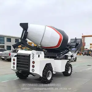 自上料铲斗搅拌车 带铲斗的自铲料混凝土搅拌车 搅拌机装载机
