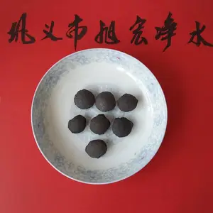 ��̼����3-5cm��ƹ�ҵ����ˮ������COD����ȥ������̼����