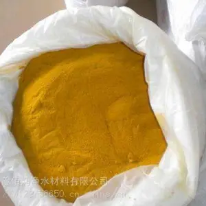 供应絮凝剂聚合氯化铝26-30含量 用于水处理药剂