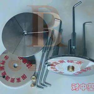 四川佰瑞BR-JZ对中基座 强制通用对中基座 归心盘 基座 对中盘