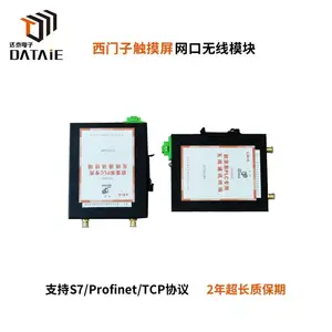 ������̫��ͨ��ģ�� �乤ҵ��оƬ RJ45�ӿ� ���ñ�� ֱ��ȡ������