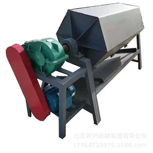 500����Ͳ�����׹�� ���ǵ綯�����׹�Ͳ ȫ�Զ���Ͳ�׹���ĥ��