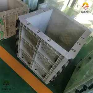 ˮ�෽�������ģ�� Դï�ֲ�ʽ���ˮ���ģ�� ���Ϲ����ģ��
