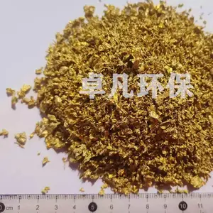 宁波锌铜合金滤料有效除重金属离子余氯延长超滤等配件使用寿命