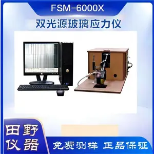 ȫ�Զ�Ф������貣������ǿ��Ӧ�������ǻ��������ܴ���