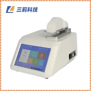 SNano-600超微量分光光度计 超微量核酸蛋白测定仪