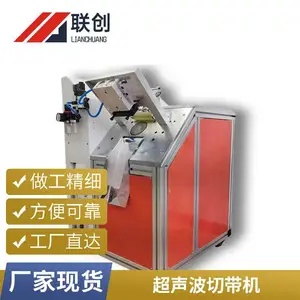 �޷Ĳ��к����������ӻ� �����б߳��������д����豸