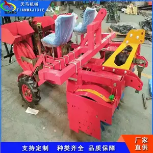 ���ͻ�����ֲ�ջ����Ի� ��Ҷ�����Ի� ���پ���ֲ��