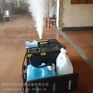 �¿�˫ϵͳ��ѹ������������������ ���ܾ����̵��������������