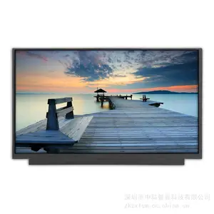 13.3寸显示屏 1920*1080 eDP接口 宽边直排全铁 工控设备液晶屏 tftlcd液晶模组