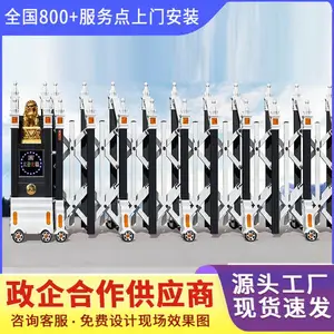 �����е綯��������������