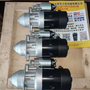 �����𶯻� 0001218172 0001218772 0986017430 069911023F