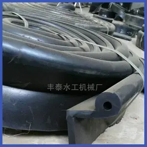 橡胶止水带 DN651/652/653止水带均可定制