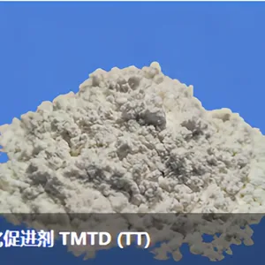 TMTD，河南开仑 橡胶助剂，二硫化四甲基秋兰姆 高纯度可寄样品