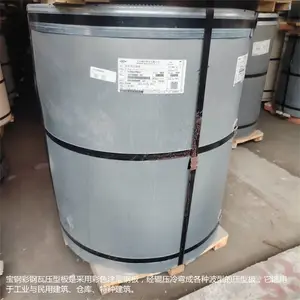 湖南省湘西州永顺县宝钢镀铝锌100克RAL3007颜色安装彩钢瓦