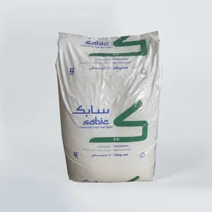 SABIC 沙伯基础PP 505P 低流动 食品级均聚聚丙烯