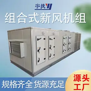 ZK-8���ʽ������������-����ˮ�յ����� ����ͼ�����