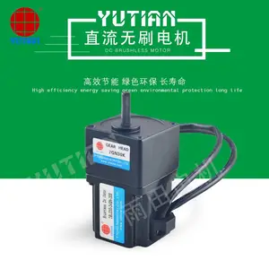 ��Ӧ600Wֱ����ˢ���,������600W��ˢ���86BLF105A600
