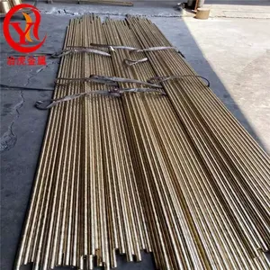 ����ԭ��C61000����ͭ��|C61000����ͭ��|����ͭ��