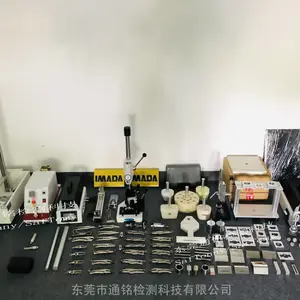 ͨ��ģ����������������̨������ʾASTM D999 �ɶ���