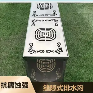 市政工程地下缝隙式排水沟 加厚寿命长可定制地埋式线性污槽