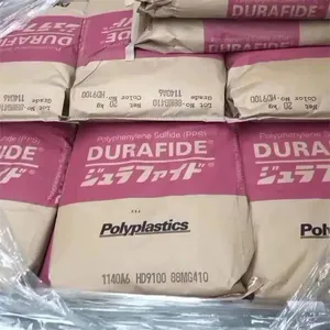 日本宝理 DURAFIDE 656***6 玻璃珠\玻璃纤维 PPS