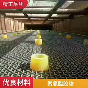 ���� PU������ �۰�����pu�� ��������������Ƽӹ�����