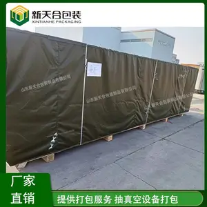 �ӷ�ˮ��Ѭ��ľ�� ������������ø���� �����ˮ��ձ��Ѭ������