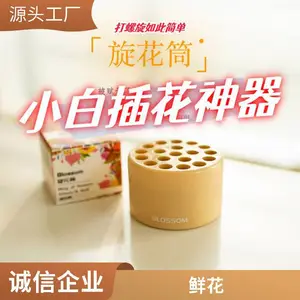 定制大师手作系列创意大号琉璃花瓶现代简约玻璃别墅酒店插花摆件