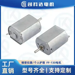 FF130΢��ֱ����� 20mm�⾶ ������õ�����ü�������ǵ������