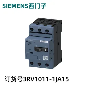 �����ӵ�ѹ������3RV1011-1JA15��·�����ڵ������