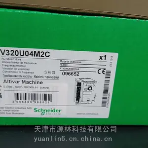 供应 ATV320U07N4B ATV320U30N4C ATV320U15N4B ATV320变频