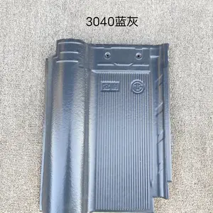 �������մ��� 22*22���� ������ ����Դͷ
