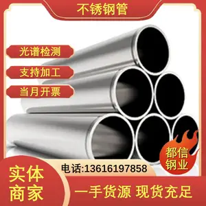 ��Ӧ660����ֹ� 617 718���� ���� Բ�� ���ڻ��� ��е�������