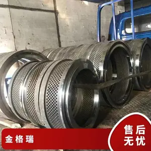 �������ʽ��ģ���������ά�� 90ǧ�߿�������ģ ����5�ſ�ģ��