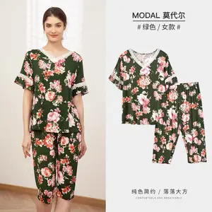 ���Ҿӷ�������Դ Ʒ��Ůװ˯���г� Ůװֱ���û�����