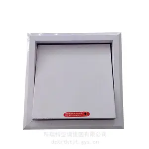 �������Ȱ�ʽ���̿����̿ڷ�ڵ�Ҫ��